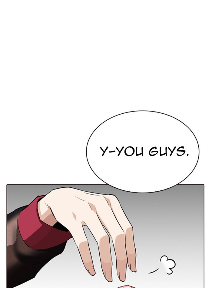 Lookism chapter 287 page 14