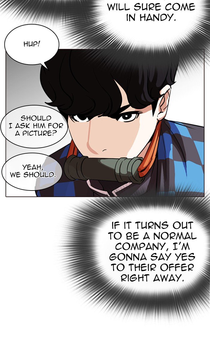 Lookism chapter 287 page 147