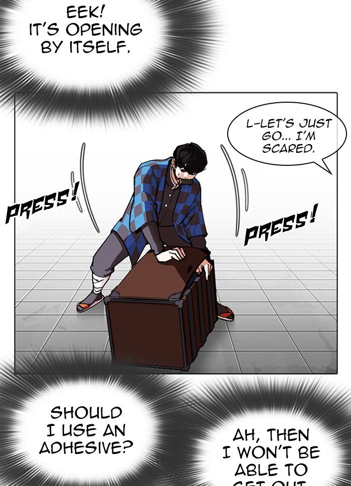 Lookism chapter 287 page 151