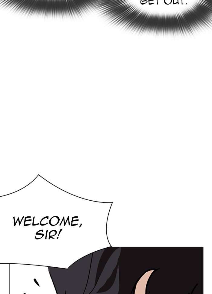 Lookism chapter 287 page 152