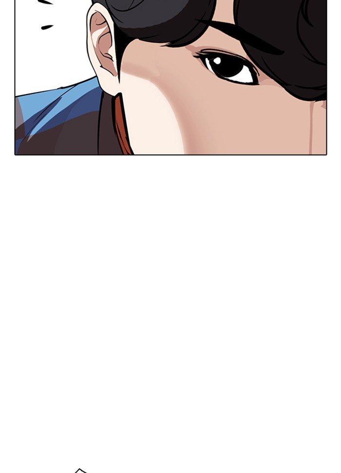 Lookism chapter 287 page 153