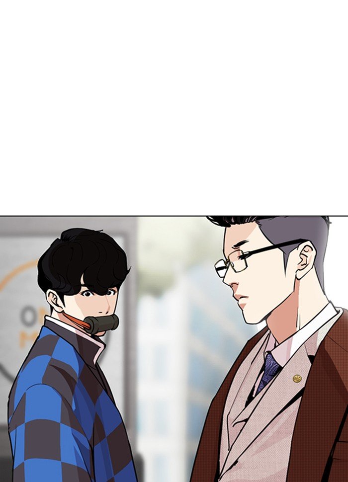 Lookism chapter 287 page 160