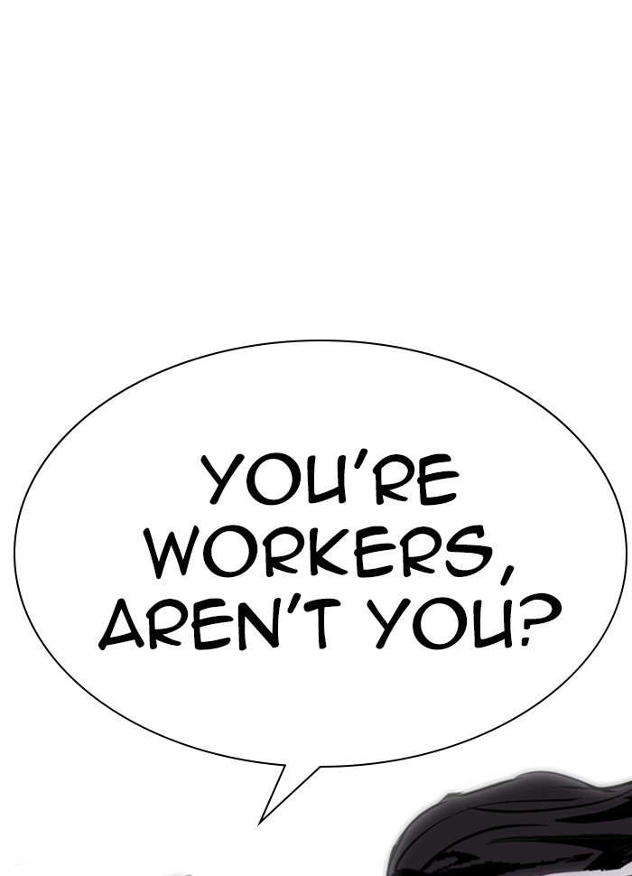 Lookism chapter 287 page 170