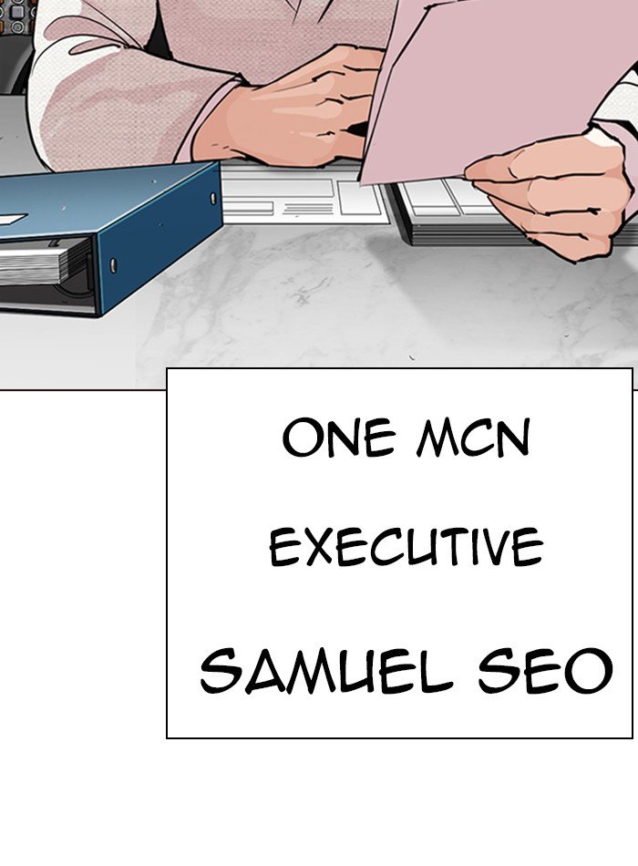 Lookism chapter 287 page 22