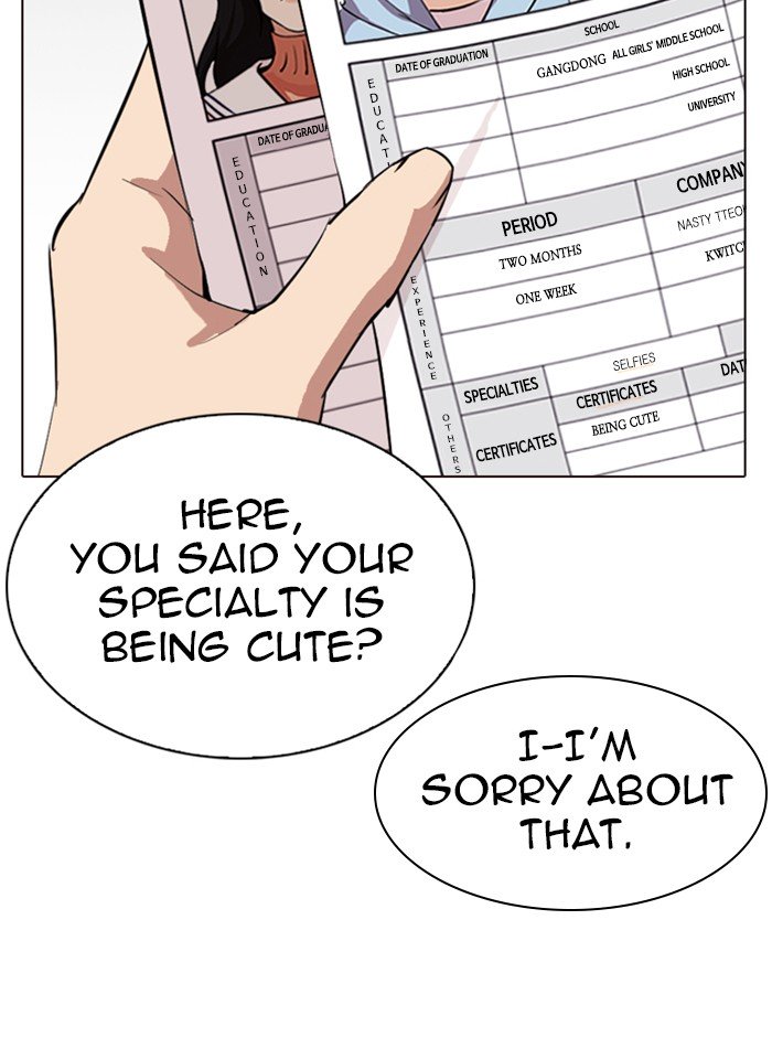 Lookism chapter 287 page 27