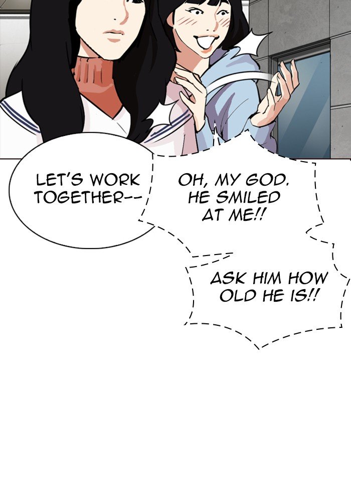 Lookism chapter 287 page 32