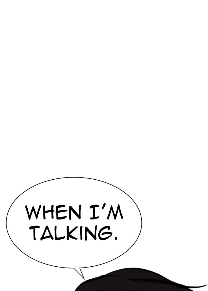 Lookism chapter 287 page 34