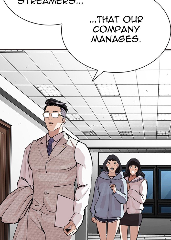 Lookism chapter 287 page 40