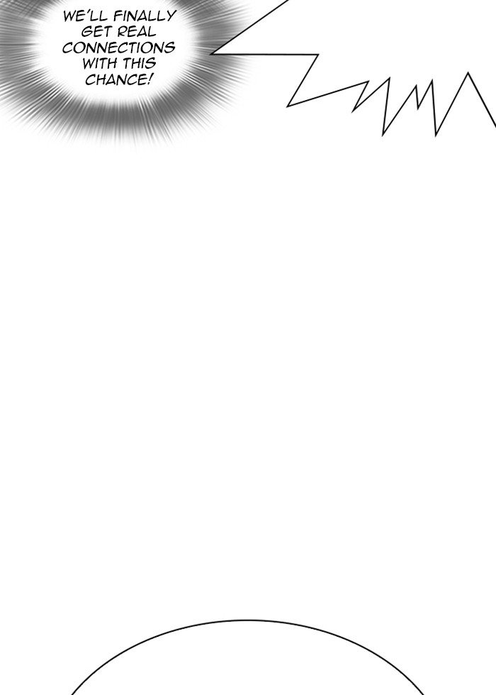 Lookism chapter 287 page 46