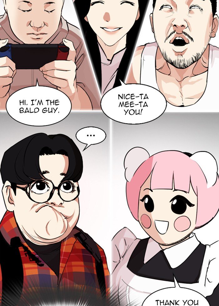 Lookism chapter 287 page 50