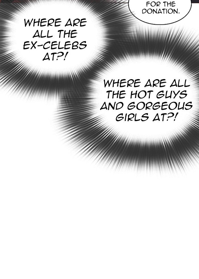 Lookism chapter 287 page 51