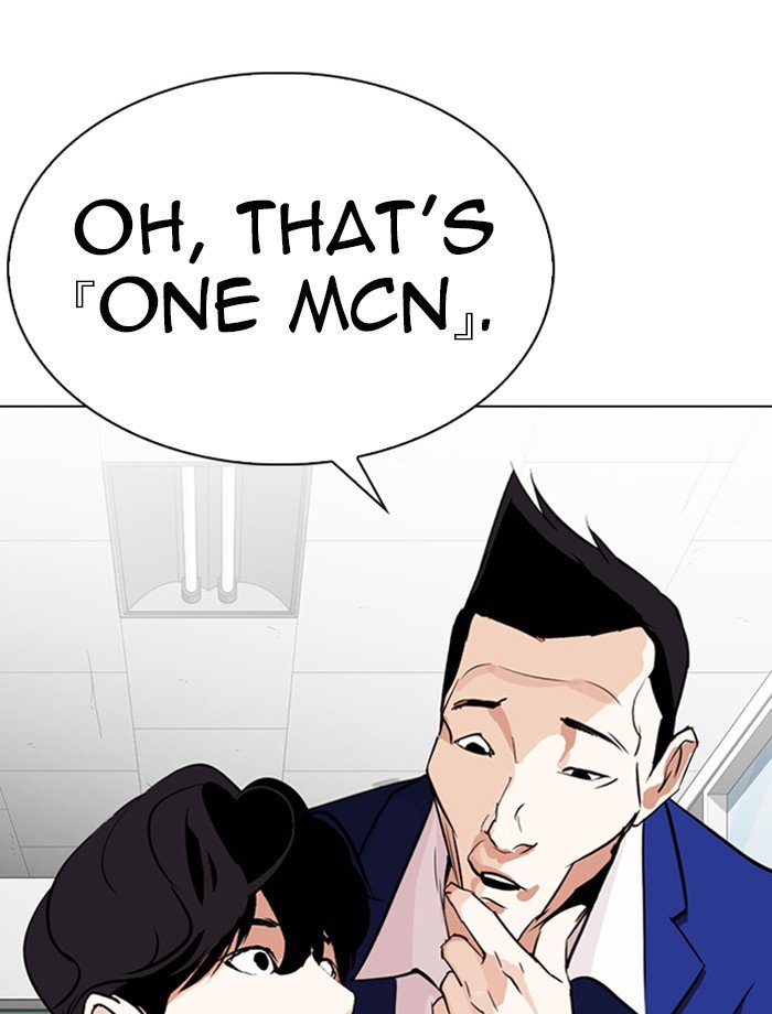 Lookism chapter 287 page 59