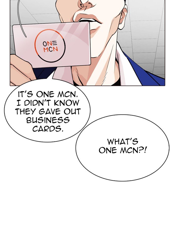 Lookism chapter 287 page 62