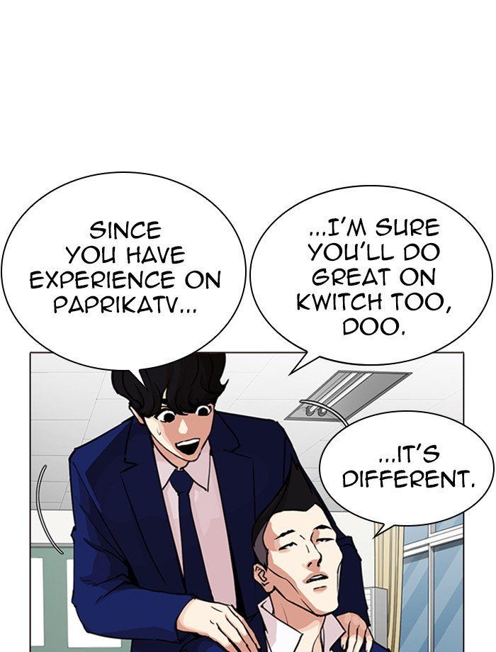 Lookism chapter 287 page 68