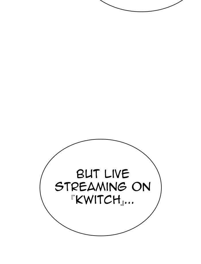 Lookism chapter 287 page 73