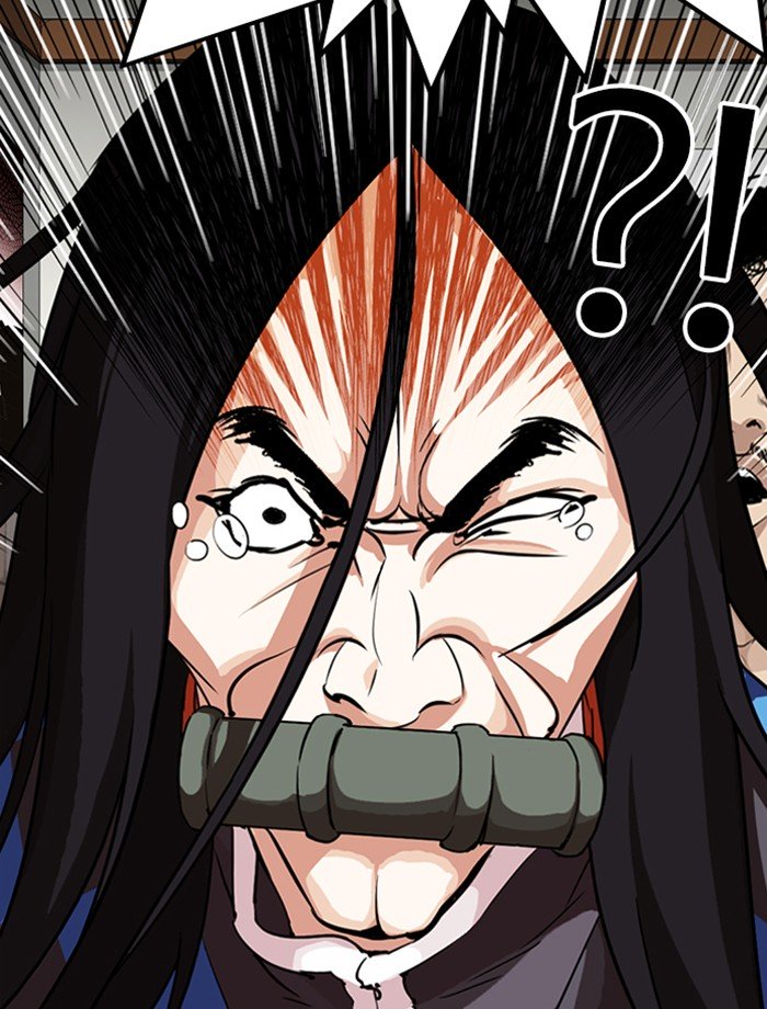 Lookism chapter 287 page 75