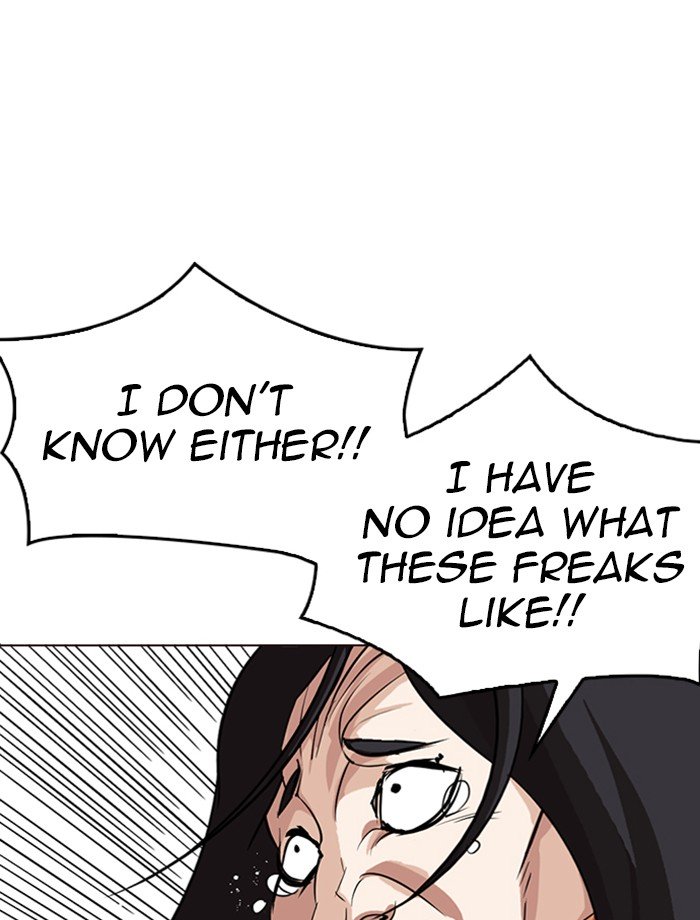 Lookism chapter 287 page 78