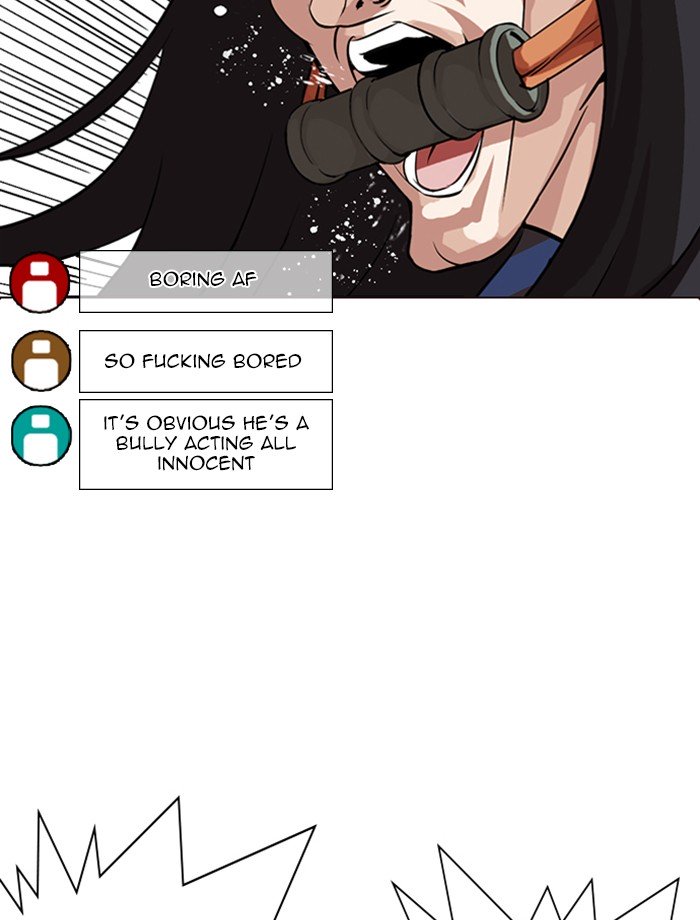 Lookism chapter 287 page 79