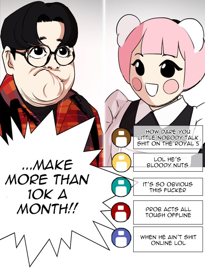 Lookism chapter 287 page 81