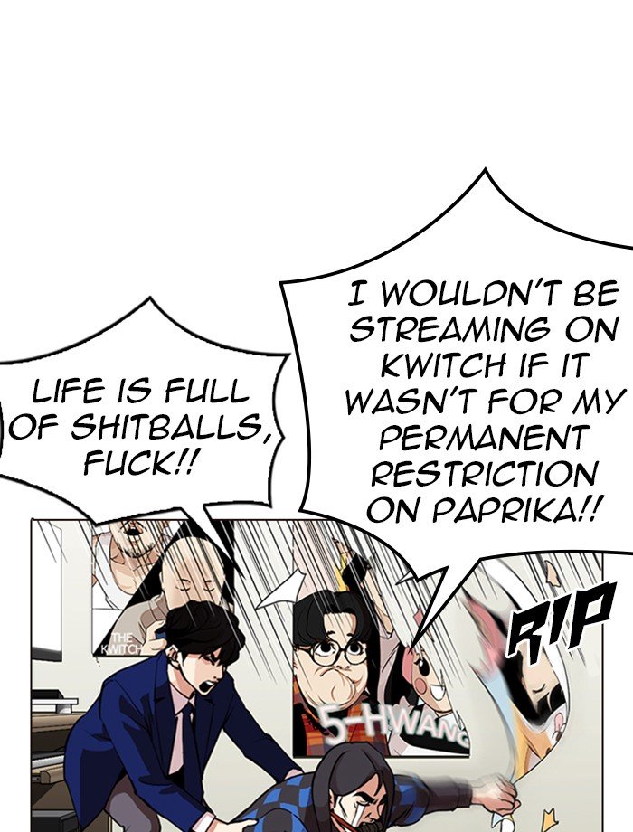 Lookism chapter 287 page 82