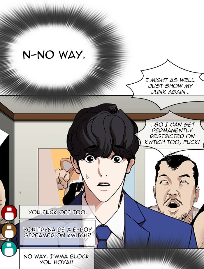 Lookism chapter 287 page 84