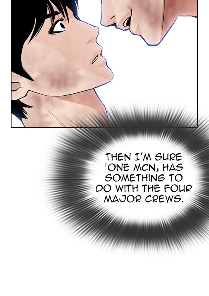 Lookism chapter 287 page 93