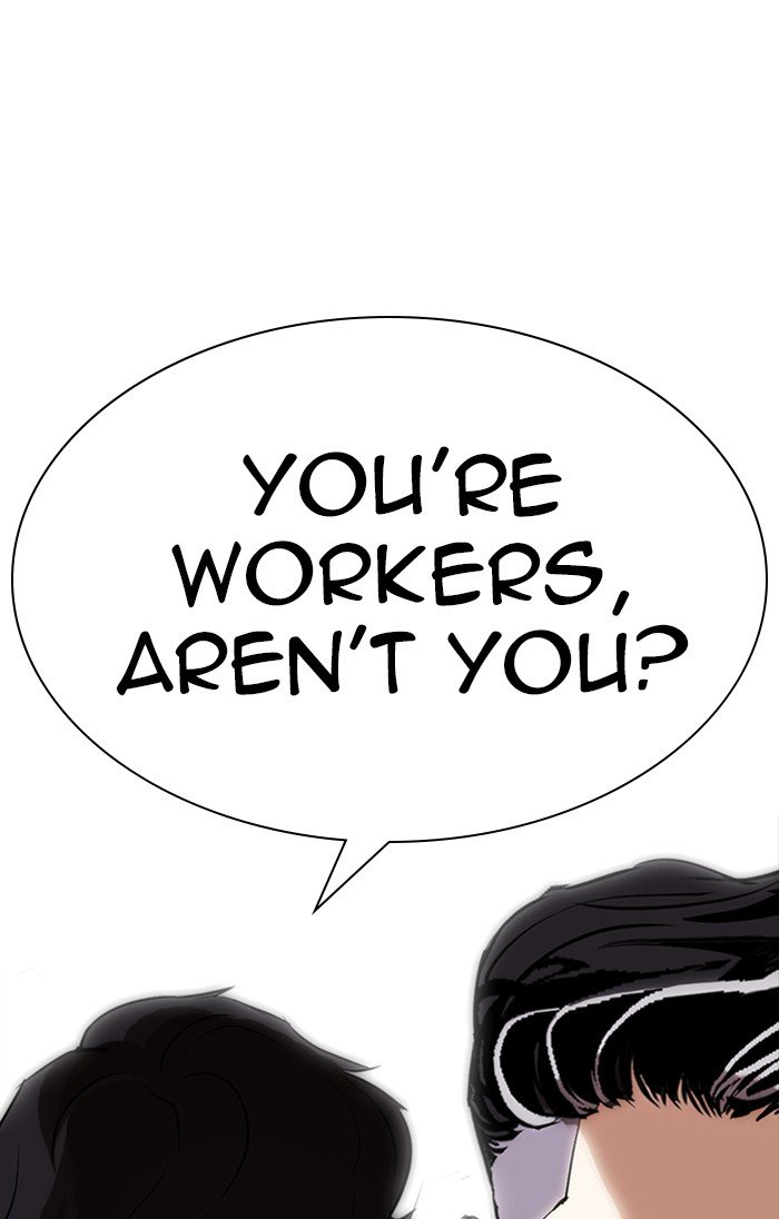 Lookism chapter 288 page 1