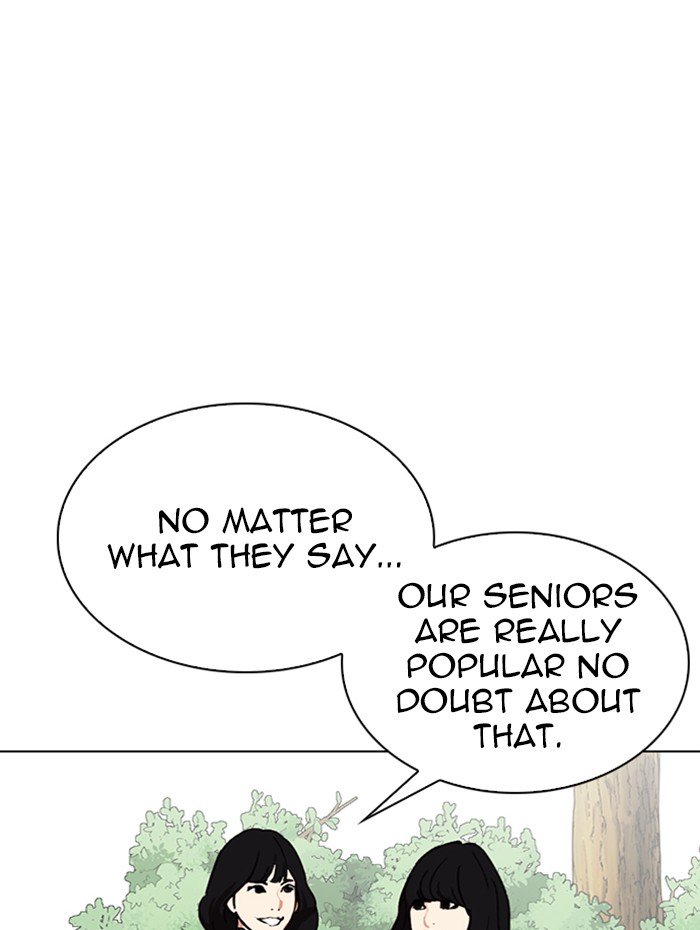 Lookism chapter 288 page 105