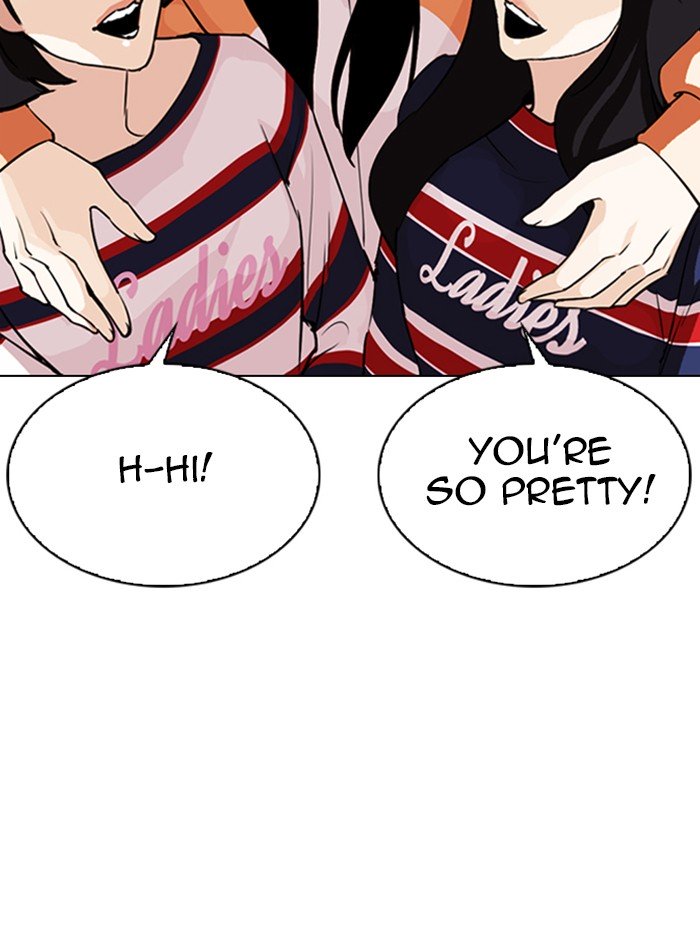 Lookism chapter 288 page 111