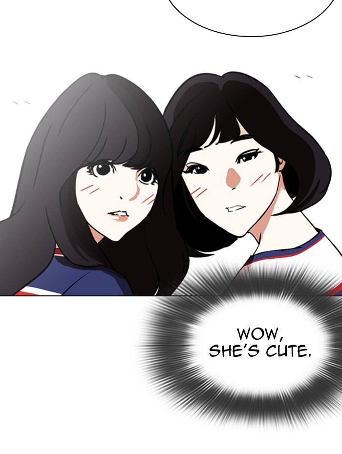 Lookism chapter 288 page 114