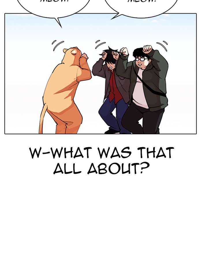 Lookism chapter 288 page 118