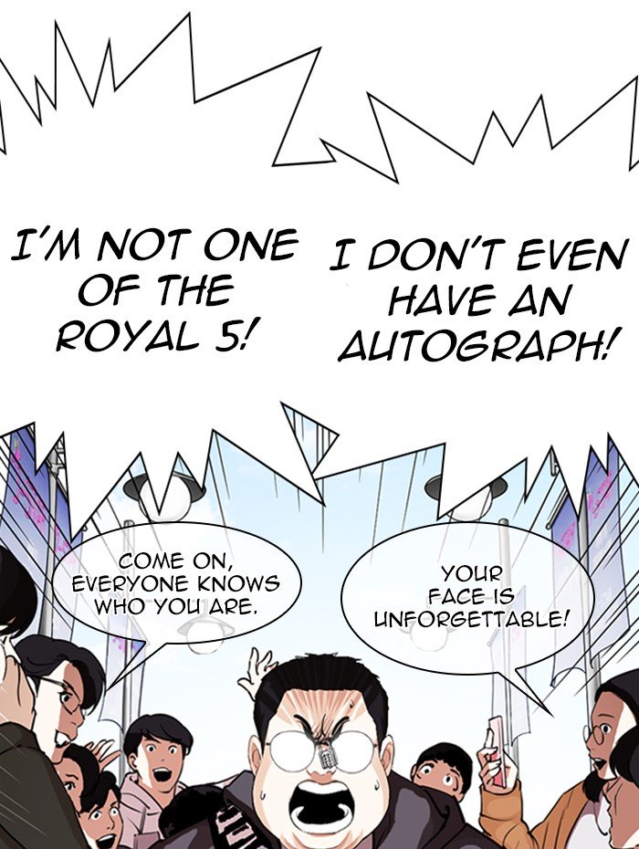 Lookism chapter 288 page 124