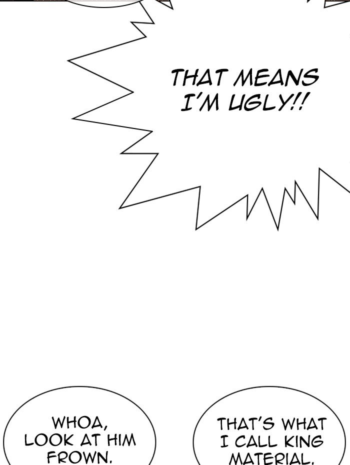 Lookism chapter 288 page 126
