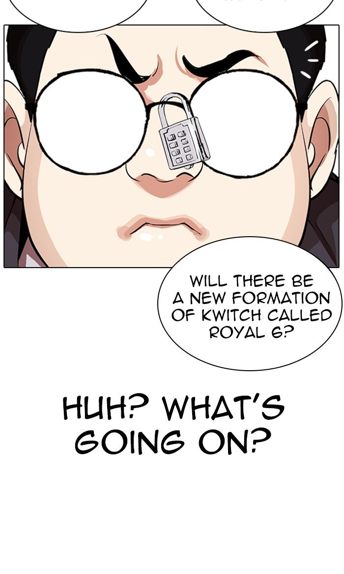 Lookism chapter 288 page 127