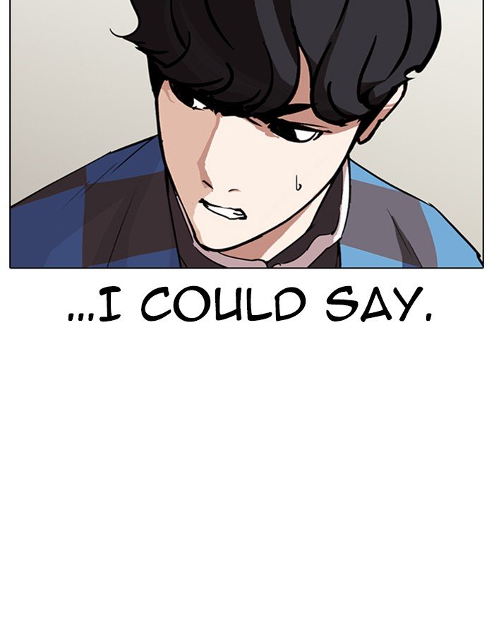 Lookism chapter 288 page 15