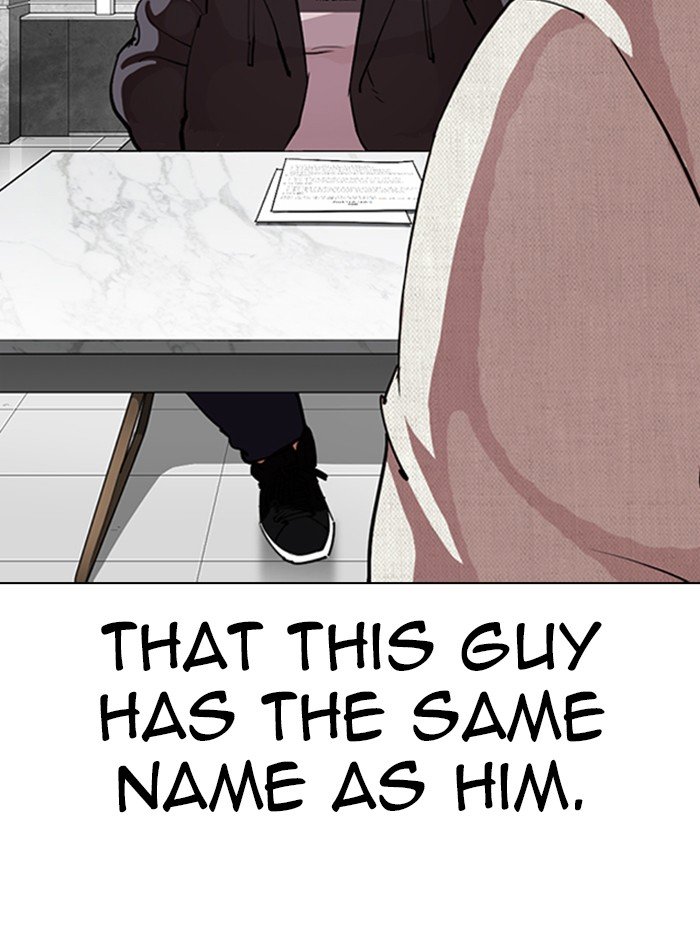 Lookism chapter 288 page 160