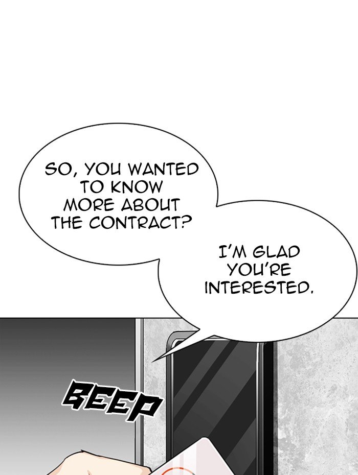 Lookism chapter 288 page 164