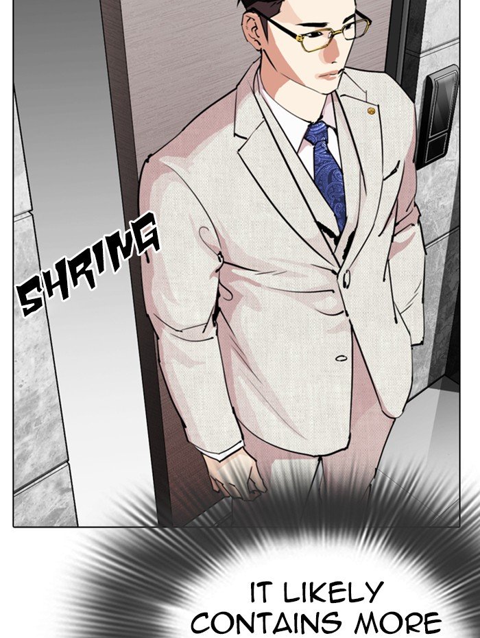 Lookism chapter 288 page 167