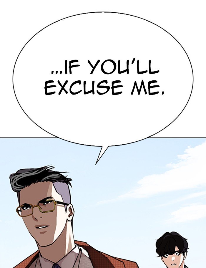 Lookism chapter 288 page 17