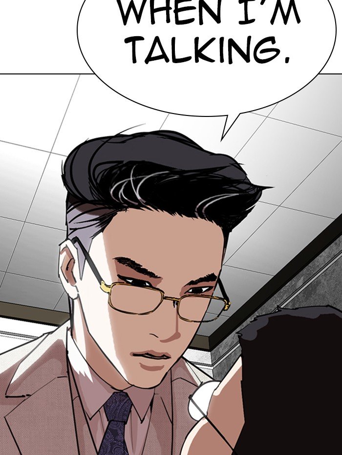 Lookism chapter 288 page 172