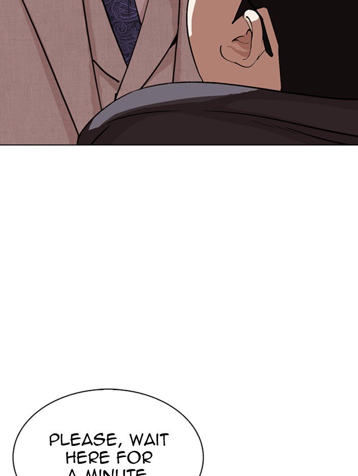 Lookism chapter 288 page 173