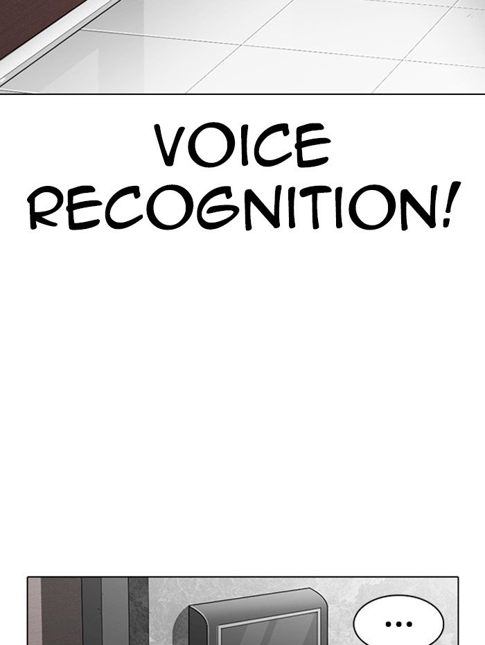 Lookism chapter 288 page 187