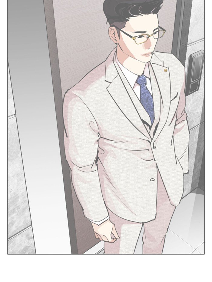 Lookism chapter 288 page 194