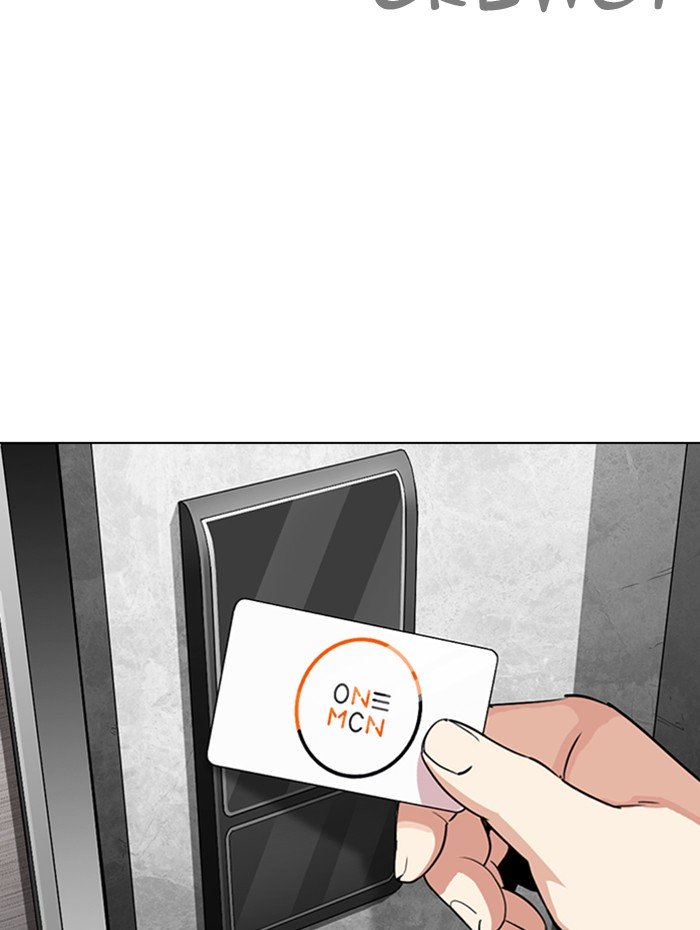 Lookism chapter 288 page 204