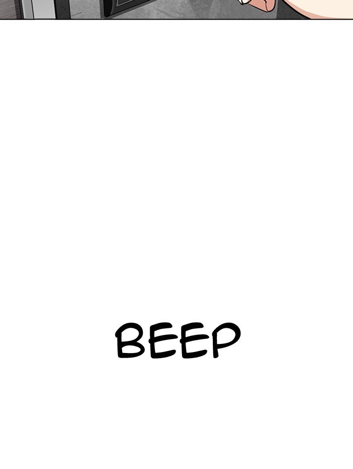 Lookism chapter 288 page 205