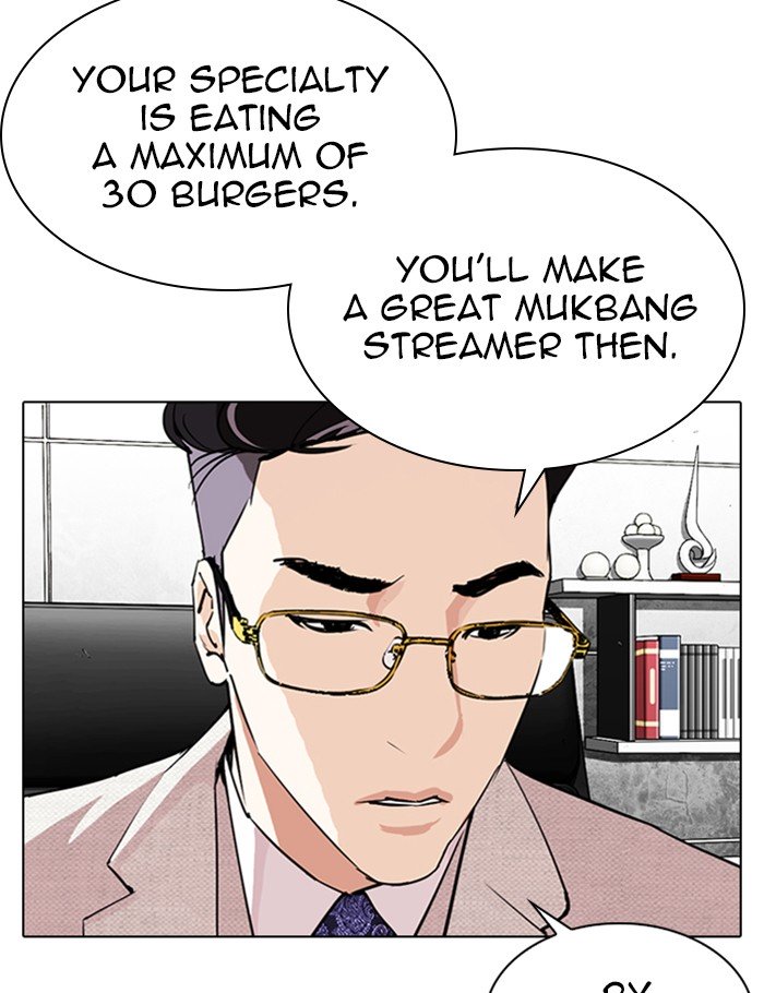 Lookism chapter 288 page 24