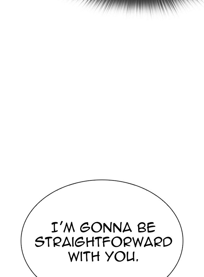 Lookism chapter 288 page 35