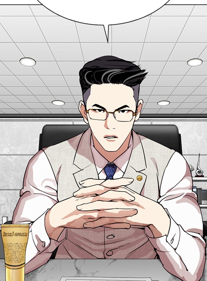 Lookism chapter 288 page 36