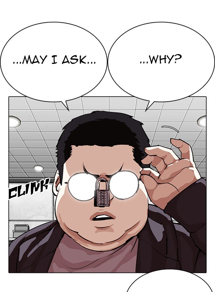 Lookism chapter 288 page 38