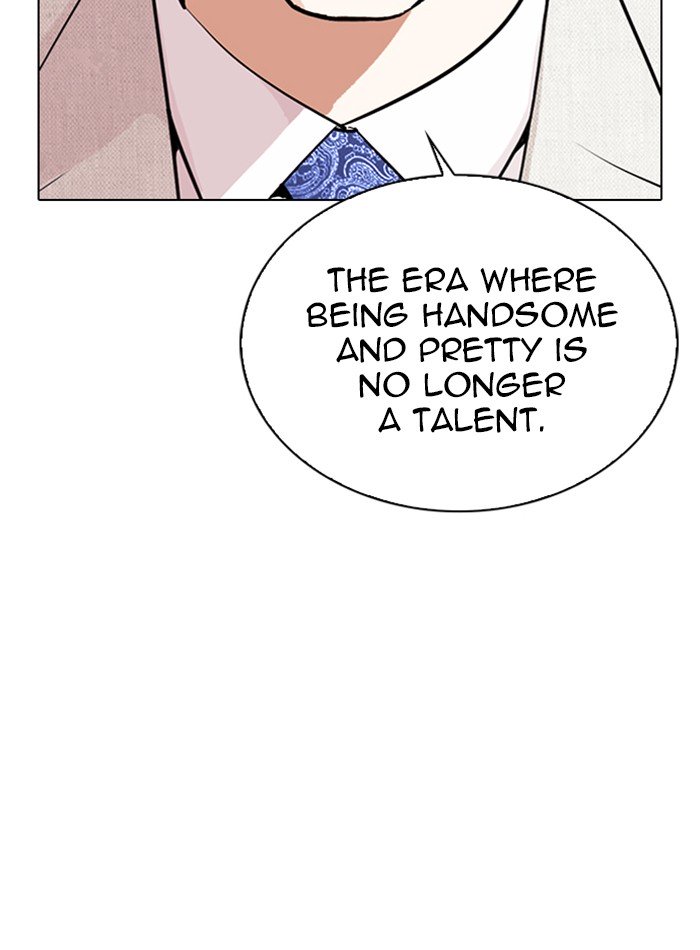 Lookism chapter 288 page 42